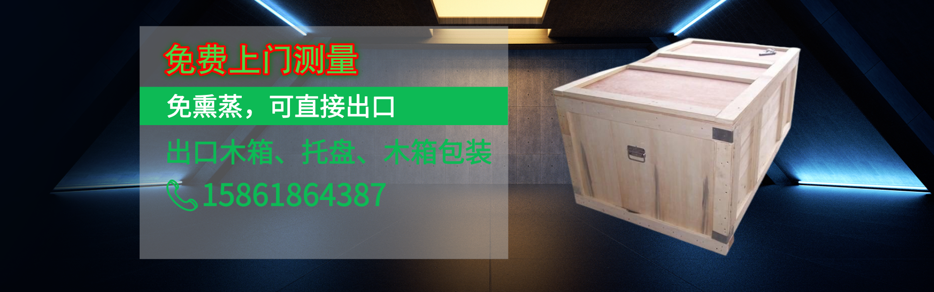 电脑幻灯片1
